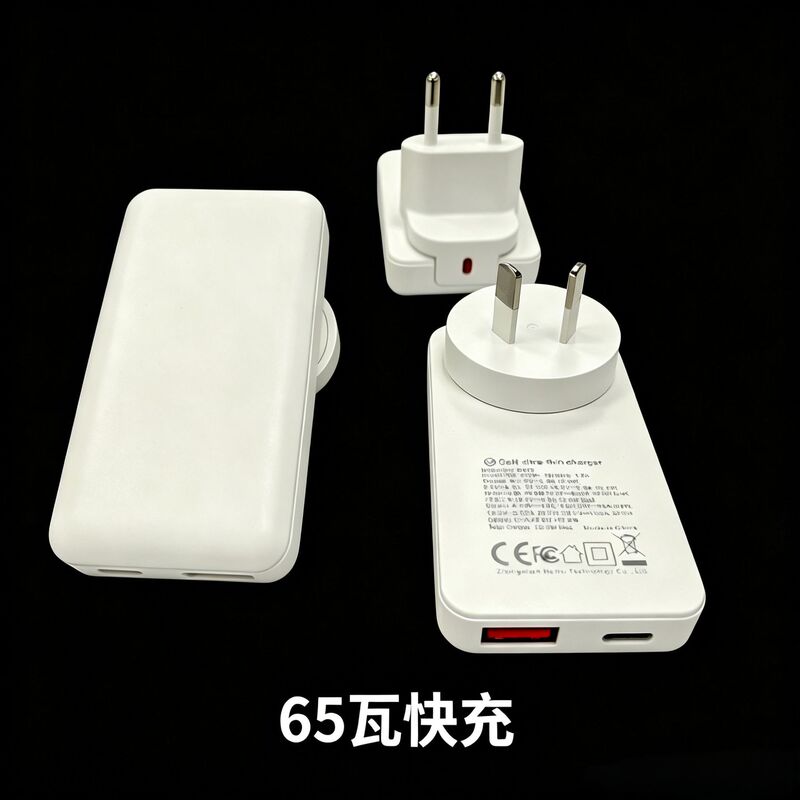 Laptop Pd65W Ultra-Thin Gallium Nitride Charger Dual-Port Gan Fast Charging Adapter Card-Style Foldable Charger
