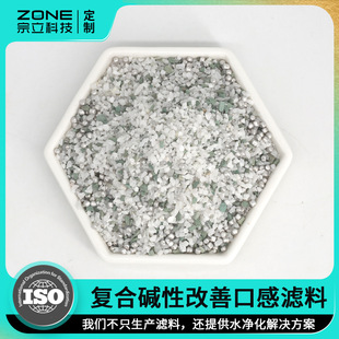 �ͺ��|���w�����ƿڸеV���V������ˮ�wphֵ�c�ڸ� �ͺ��|�ԞV��