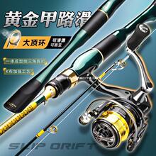 �S���·���ʹ󌧭h��Ư���ø�·����܇݆�hͶ·�������b