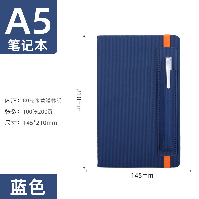 Nuevo portátil a5 personalizado logotipo de alto valor de la cara cuaderno de escritorio cuaderno de mano caja de regalo de negocios mayorista