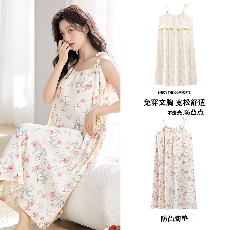 Pijama con cojín de pecho anti-bombres de verano nuevo chaleco de cabina nubes de algodón dulce princesa set de ropa de casa