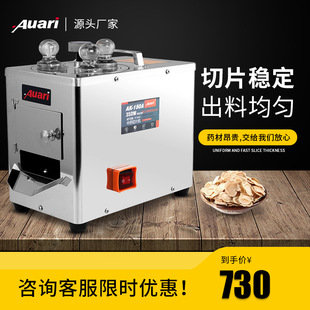 Auari�W����ș����Ƭ�C�����󅢙C������Ƭ�C����������ș�C