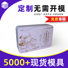 ����F���R���F�д�ߴ�պ���ʳ����а��bʳƷ��ǹ��R���F��