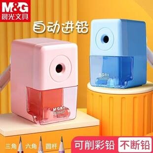 ��MG����P���D�P���Ԅ��M�U���U�֓uʽ���P����ͯС�W���������g