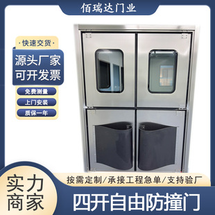 ���P䓷�ײ�����T���_��λ��ײ�T�����f�T��ײ�坍��܇�g�p���T