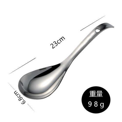 Large 304 stainless steel soup spoon, thickened and deep-handled household hot pot spoon, rice spoon, heat-resistant handle spoon, soup scoop