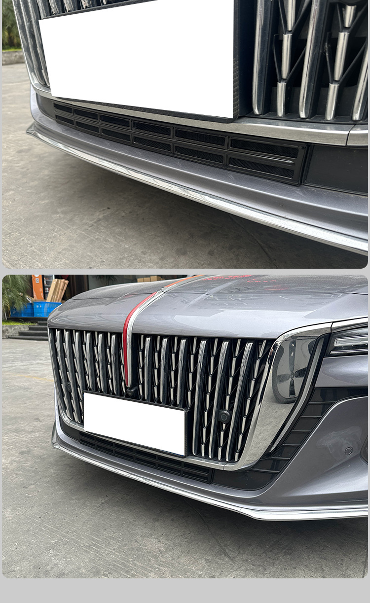 Red Flag H5 anti-insect net, front grille, radiator protection, anti-mosquito, anti-catnip, modified decorative accessories