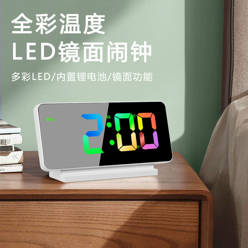 Полноцветная температура светодиодный зеркальный будильник красочный Повтор цветного экрана маленький будильник Новый тонкий будильник электронные часы