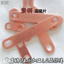 ���~�B��Ƭ �늳�늙C�B�Ӽ� 늼ӟ�ܽӾ�Ƭ ���Ƭ ��6m������