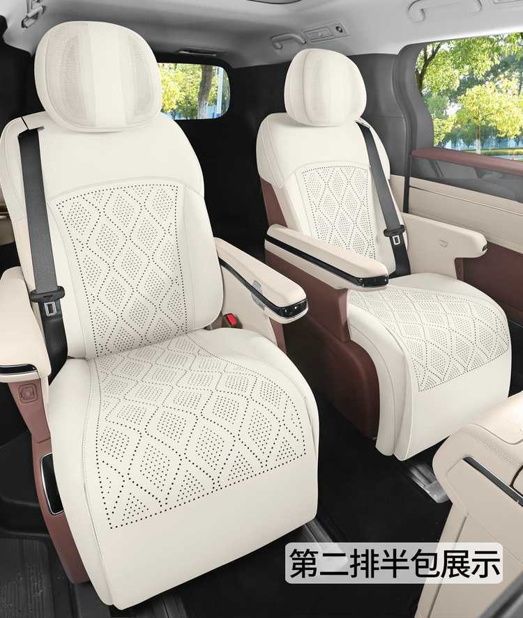 BYD Xia special seat cushion cover, universal seat cover for all seasons, suede seat cushion, car seat cover accessories, seat pad