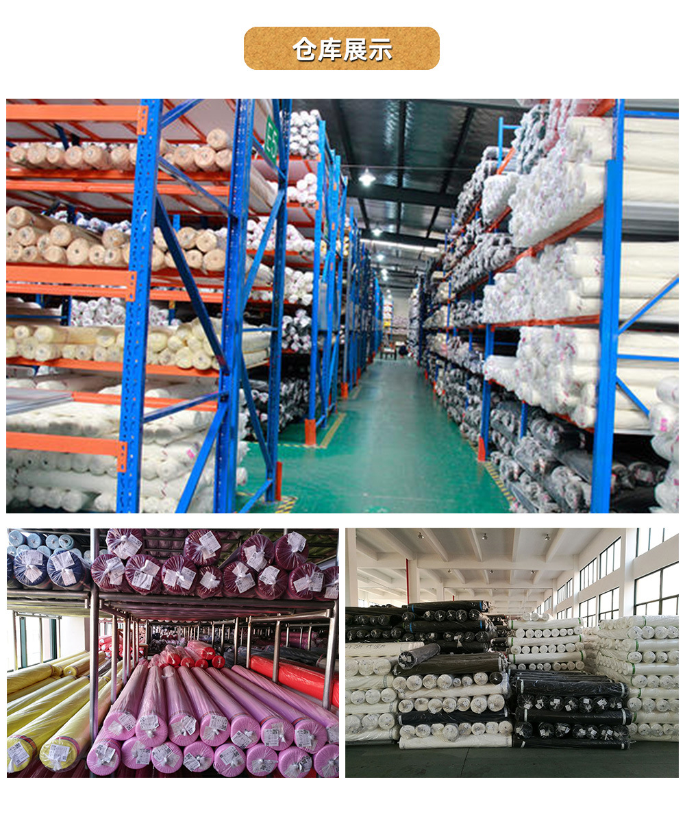 详情展示图工厂2_09