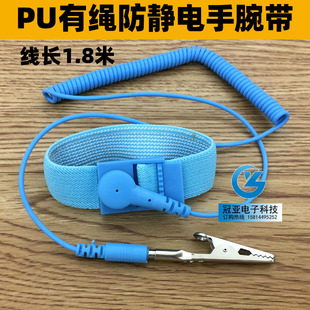 1.8�����K PU�{ɫ���� �o��֭h ���o������o늭hPOSH�����b