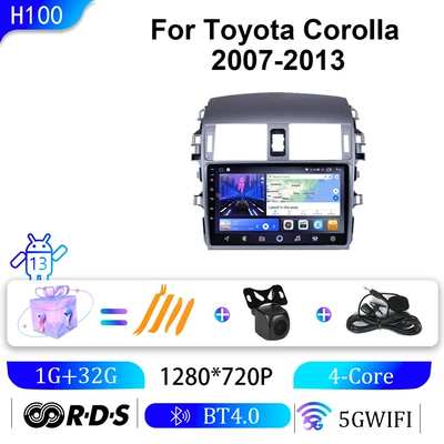 Suitable for Toyota 07-13 Corolla Android Reversing Image Bluetooth Gps Car Navigation All-In-One Wireless Device (DVD Navigation) - wifi-1g32g-9-inch