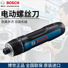 BOSCH����GO����ݽz������늄����әCGO3�๦���ݽz��늸��F