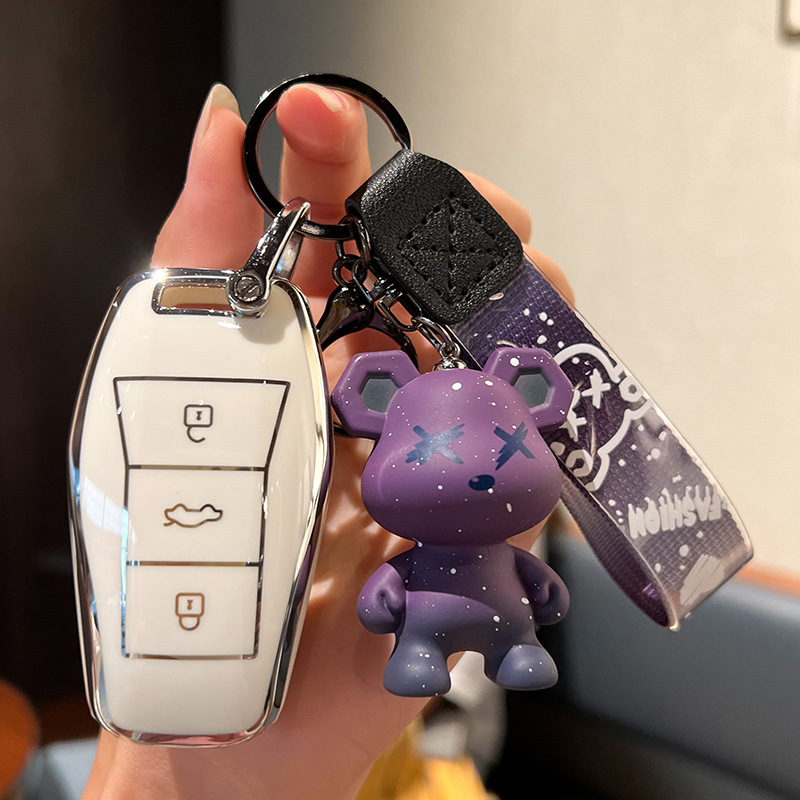 Sihao A-스마트 3 키 [싱글 쉘 화이트] + 퍼플 베어 펜던트