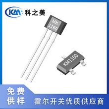 KM1160ȫ�O�Ը��`���Ȼ����_�P���Ԫ������оƬ������