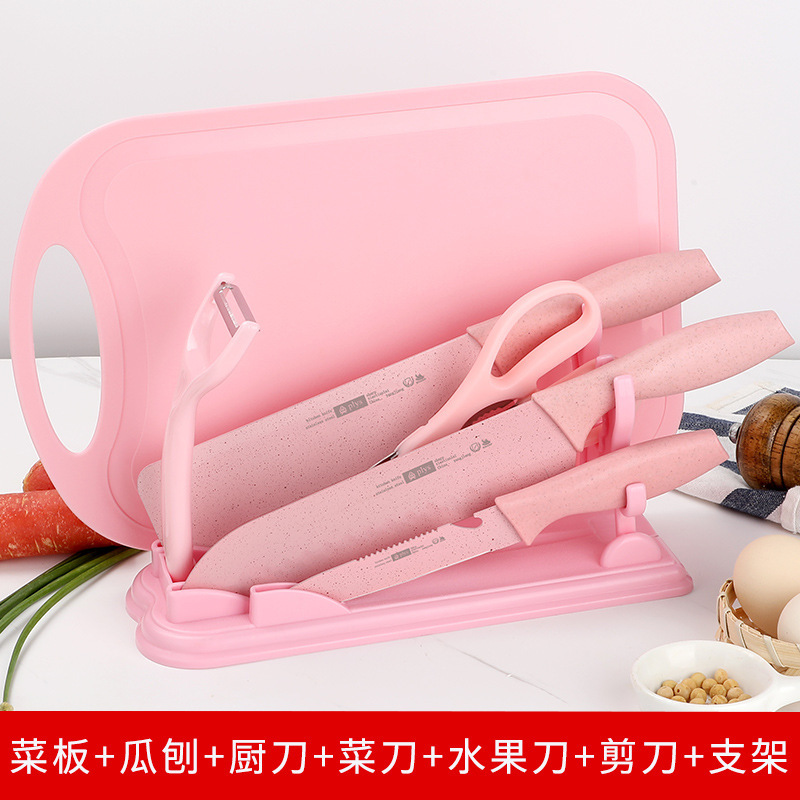 Cuchillo de cocina 2 - en - 1 cuchillo de cocina para bebés, conjunto completo de cuchillos de cocina para cocinas domésticas, cuchillo de cocina profesional