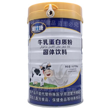 ���˿�ţ�鵰���|�۹��w������l 1020��/�޴�Ͱ�b ֧��һ�����l