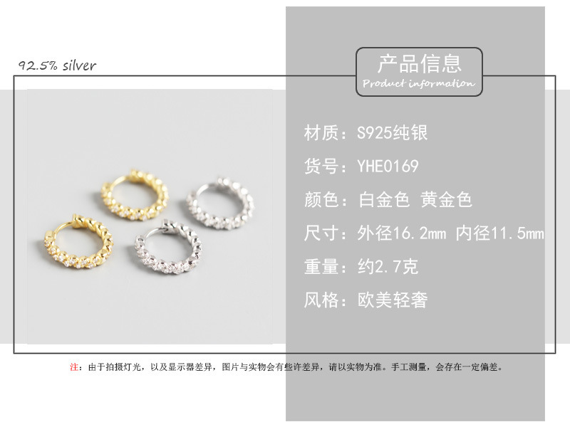 geometric twist winding diamond temperament wild ear buckle trendy earringspicture12