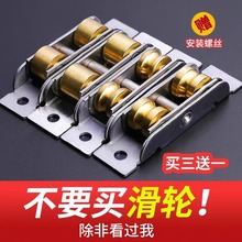 ��䓴���݆���P��~݆��ˮ�P88�������T���L݆77��80��������݆��