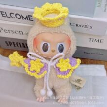 Labubu����������һ�������pɫñ�����ë��ᘿ����¿ɐۻʹ��^�