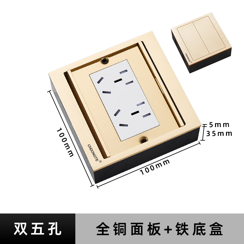 ���ز���ַ�ˮ���˫���ų����ز���Ƕ��ʽ��ƽ��װ�ز����ε���