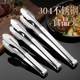ʳƷ�A��304���P����ÏN������ţ�ſ�����C���ʳ�������C�A
