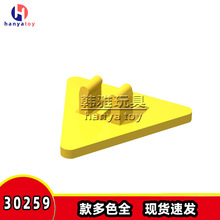 MOC�����ָ�65676 892 30259 39728 ���Ǳ�־��ָʾ�� ���п����