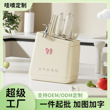 梯形刀架置物架家用厨房台面多功能菜刀筷子勺子一体式沥水收纳架