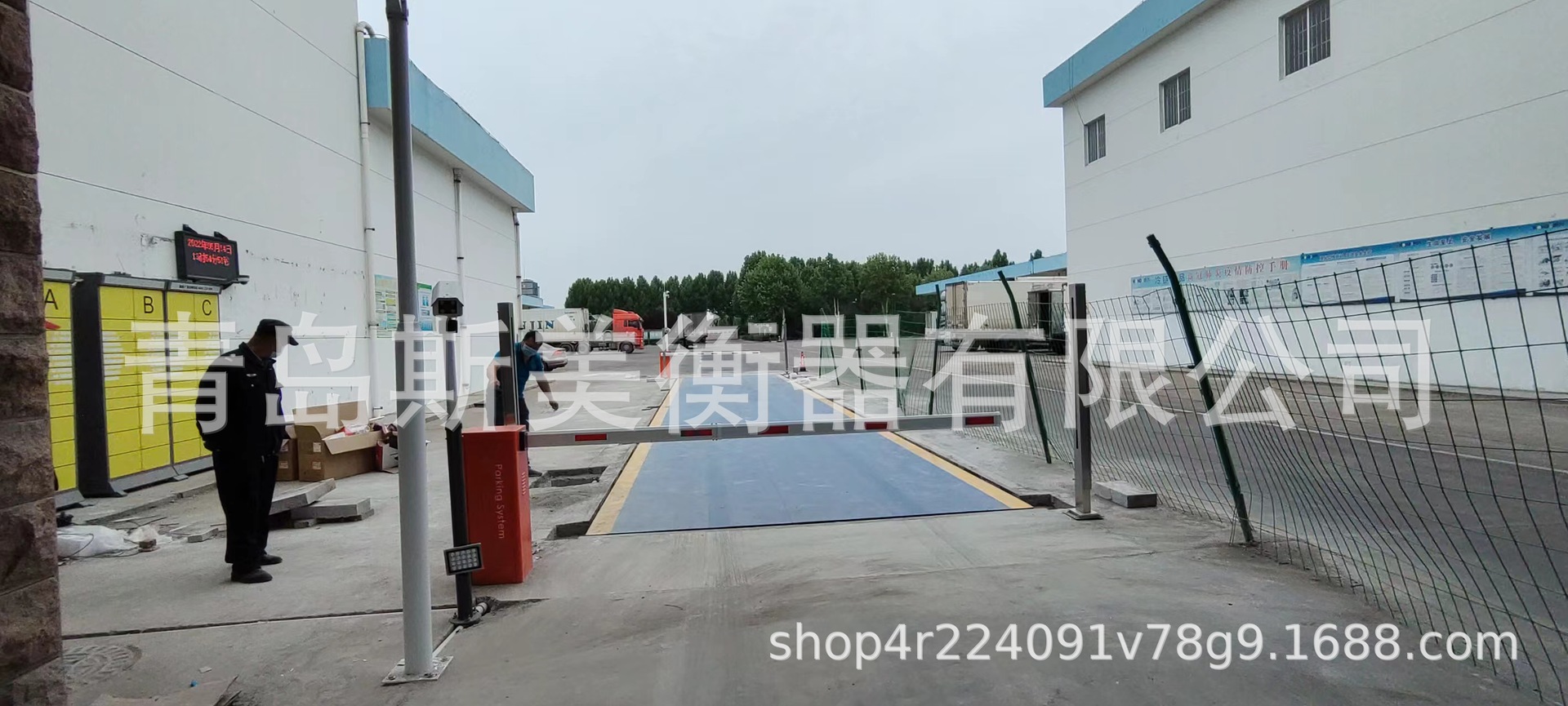 枣庄厂家生产无人值守称重系统、全程监控、防作弊