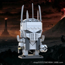 MOC 兼容乐高 小颗粒 积木套装拼插方头仔忍者神龟系列 魔王索伦