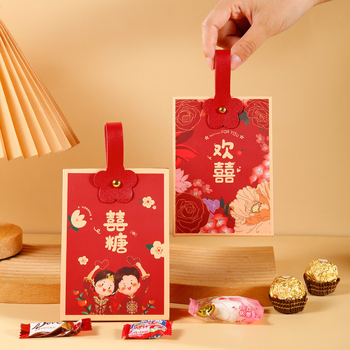 Engagement Handbag Candy Bags Wedding Favors Engagement Candy Box Candy Gift Box Empty Box 2024 New Style
