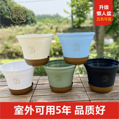 Balcony automatic water-absorbing basin round thickened resin plastic green plant gardening rose pothos Roman lazy flower pot