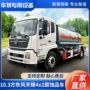 东风罐式腐蚀品运输车