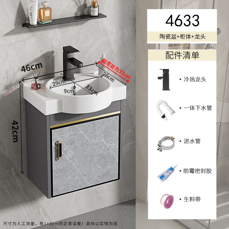 gabinete de baño tipo pared tipo casa pequeña combinación cerámica lavabo transfronterizo lavabo simple lavabo lavabo pequeño tamaño lavabo