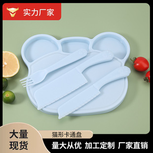 Children's fruit knife plastic kitchen knife not easy to hurt hands kindergarten early education storage type safety knife cutting board suit