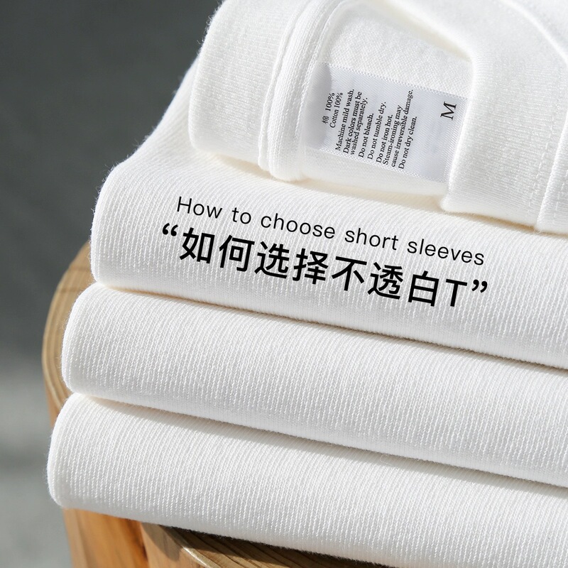 Xinjiang Heavy Combed Cotton T-shirt White Short-sleeved Men's and Women's American Style Loose Casual Top with Small Collar for Summer Women's T-shirt