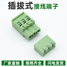 2EDGKBR-5.08-���ֱᘏS��ֱ���Gɫ��ĸ���ʽ�Ӿ�����2-16P����