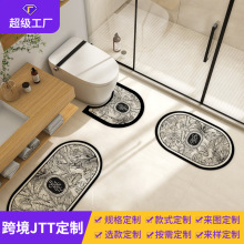 ��ˮ�|�_�|�T��ܛ�|�����|ԡ���������¹������RͰ�|ԡ��ϴ��̨