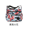 Trend nylon waterproof capacious one-shoulder bag for leisure, shoulder bag, wholesale, western style