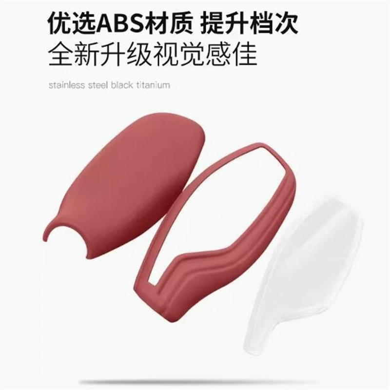 Подходит для BMW 5 серии 7 серии 6GT переключение передач 5 серии модифицированный интерьер X3X4 головка корпуса защиты 530 украшения