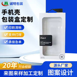 �֙C�����b��3c���a�֙C�а��b��Ļ���a�aƷ䓻�Ĥ��غж���