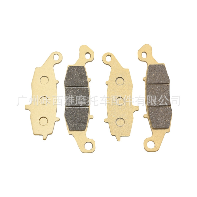 Suitable for Suzuki Sfv650 Gladius 09-15 Sv650 16-20 Motorcycle Front and Rear Brake Pads