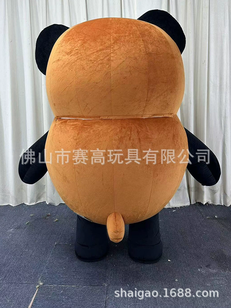Inflatable brown doll, Winnie the Pooh