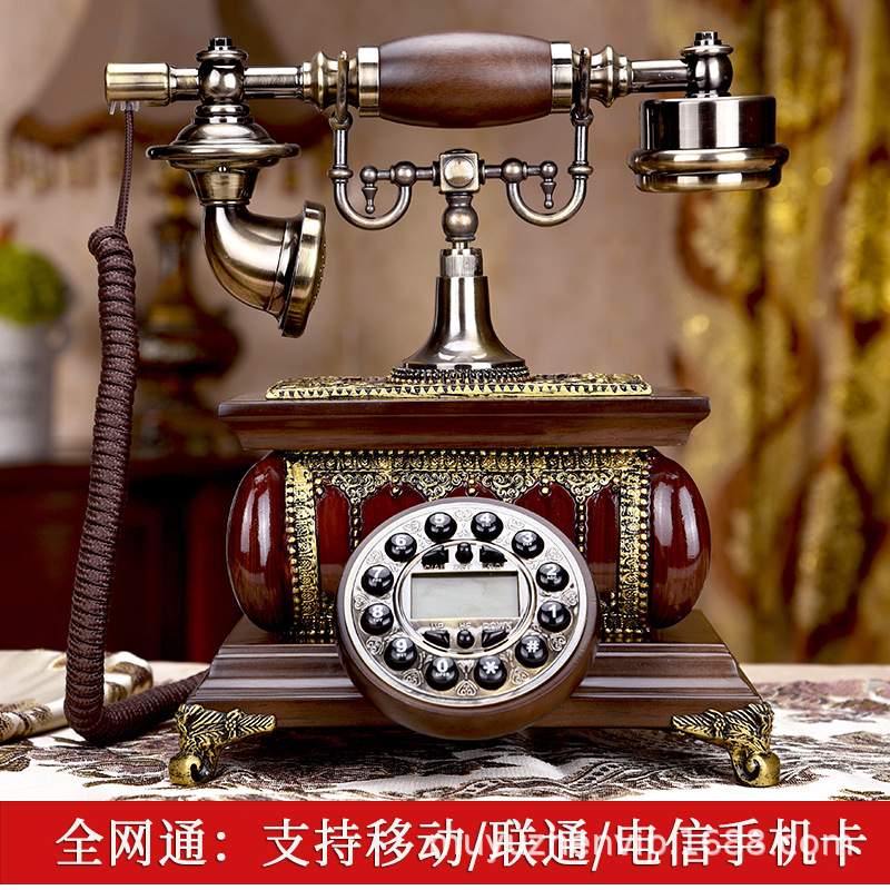 慕予臻时尚创意实木仿古电话机欧式复古电话无线插卡电话机