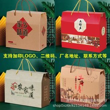 YӰb خab ۗlľĢDߙnb