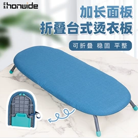 熨烫板;衣钩/挂钩;晾衣架晾晒架