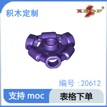�����ָ߹�����ľ20612ƴ���ľ������С��������������