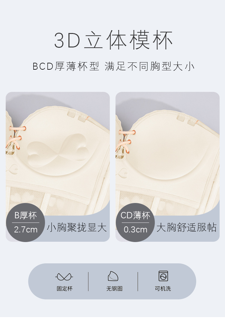 详情套装_11.jpg