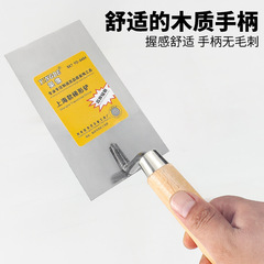 碳鋼抹泥刀梯形鏟瓷磚鏟刮泥刀刮灰刀瓷磚工具梯形砌磚刀抹泥板